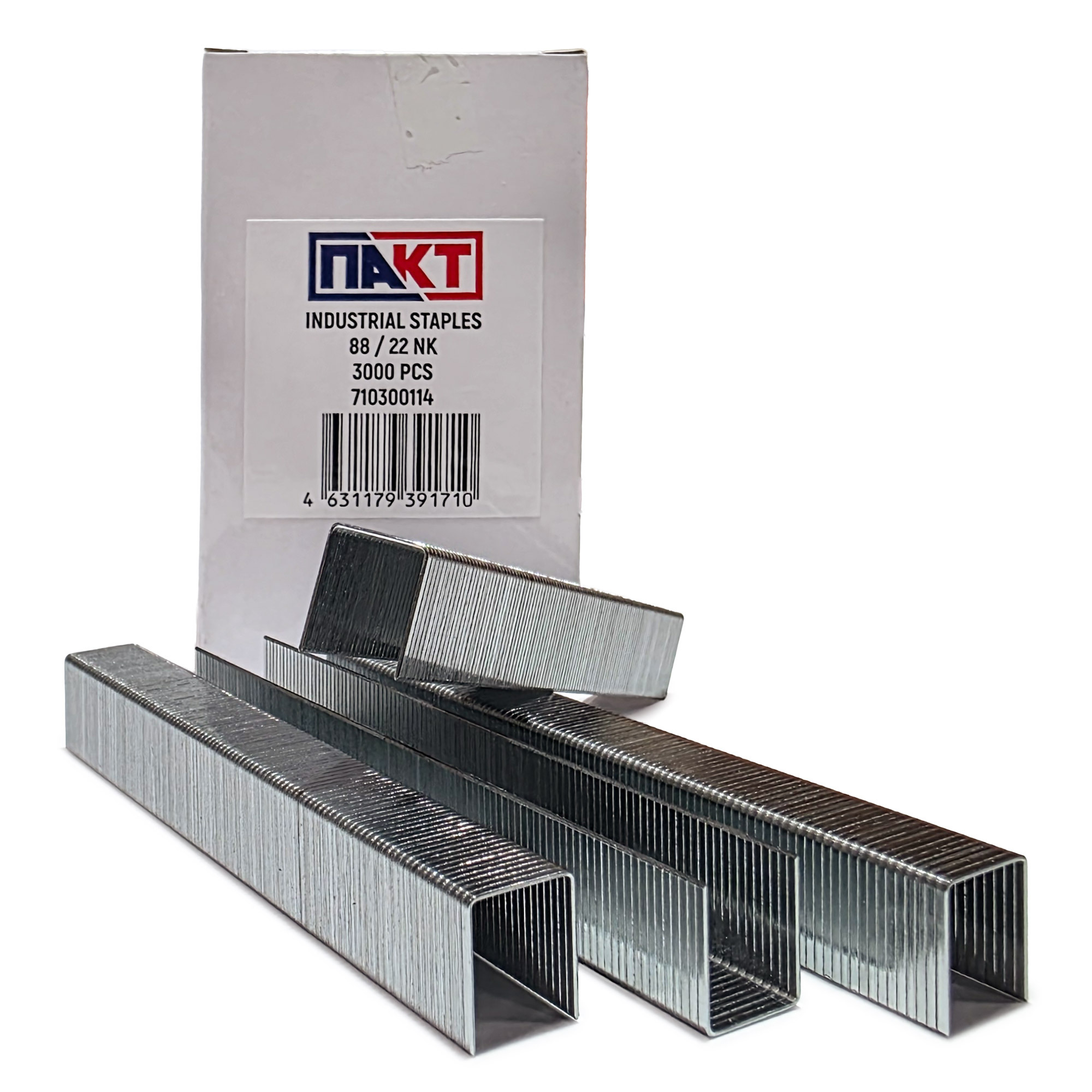 88/22 NK 12J/22 (88) Staples Galvanized 88/22 NK 12J/22 (88) Staples Galvanized