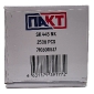 SK 445 NK 16Ga T brad Nails Galvanized SK 445 NK 16Ga T brad Nails Galvanized