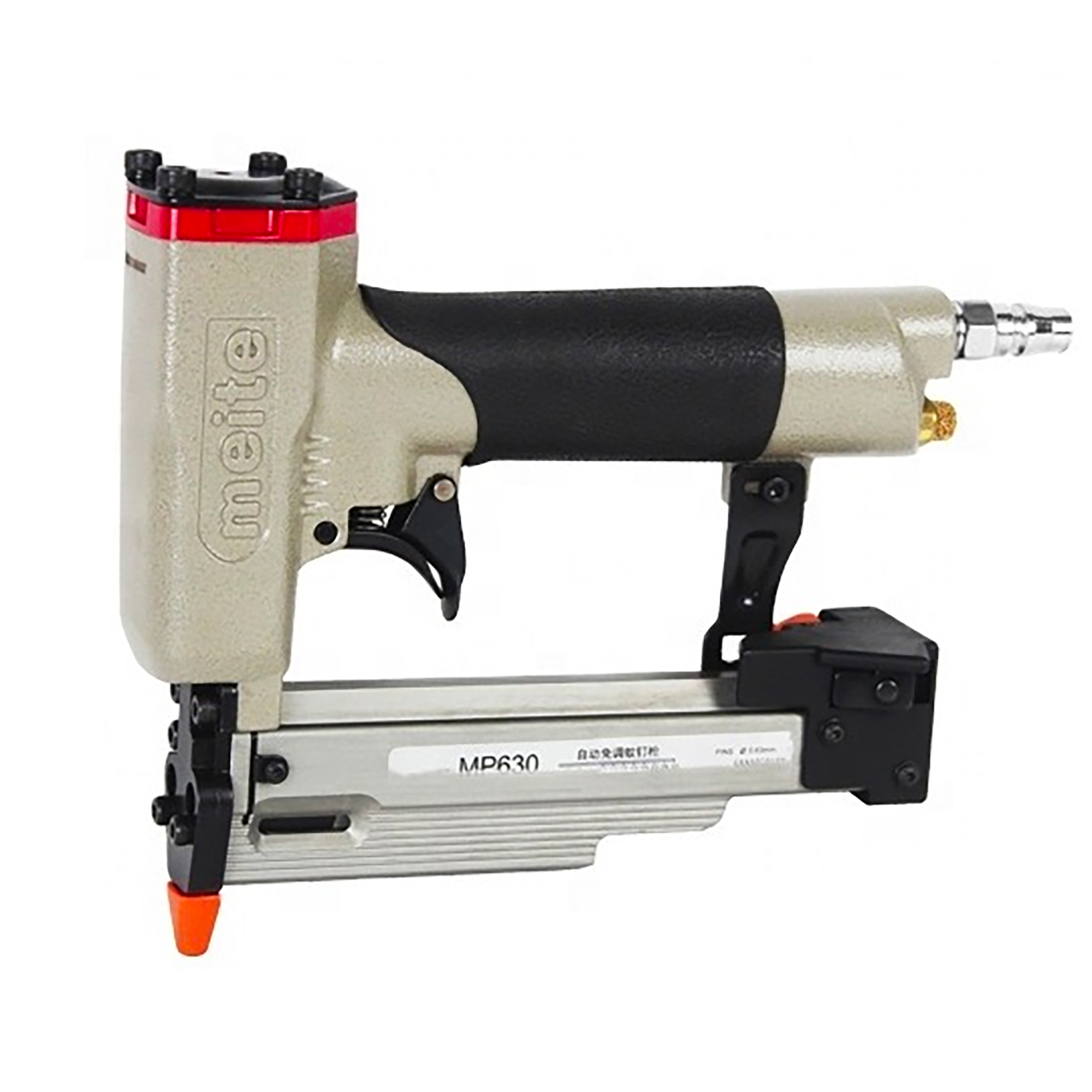 MP630B MP630B